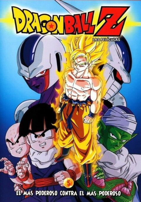 Dragon Ball Z TheMovie5 พากย์ไทย                ดราก้อนบอล แซด เดอะมูฟวี่ 5 การแก้แค้่นของคูลเลอร์