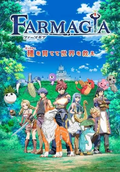 Farmagia ซับไทย                ฟาร์มาเกีย