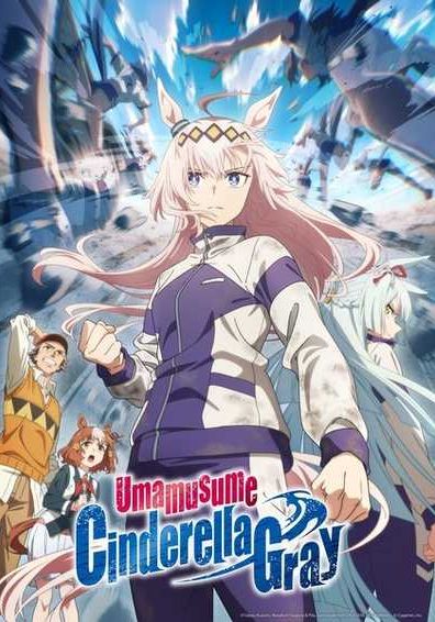 Uma Musume Cinderella Gray ซับไทย                สาวม้าโมเอะ สู้เพื่อฝันม้าสาวซินเดอเรลล่า