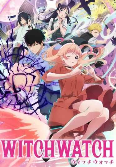 Witch Watch ซับไทย                วิทช์วอทช์